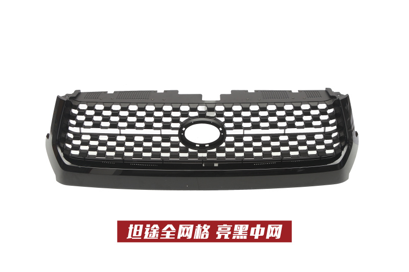 坦途全网格亮黑中网