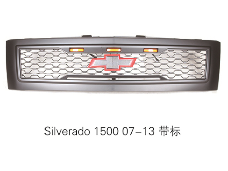 Silverado 1500 07-13 带标
