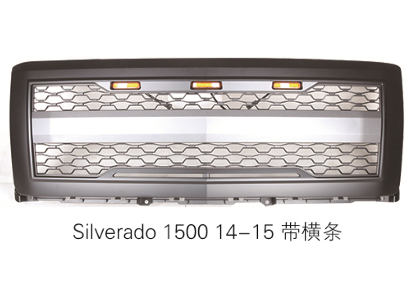 Silverado 1500 14-15 带横条