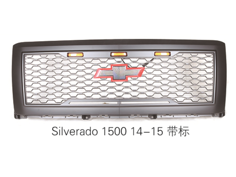 Silverado 1500 14-15 带标