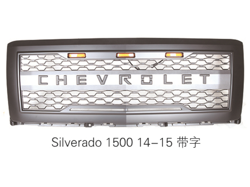 Silverado 1500 14-15 带字