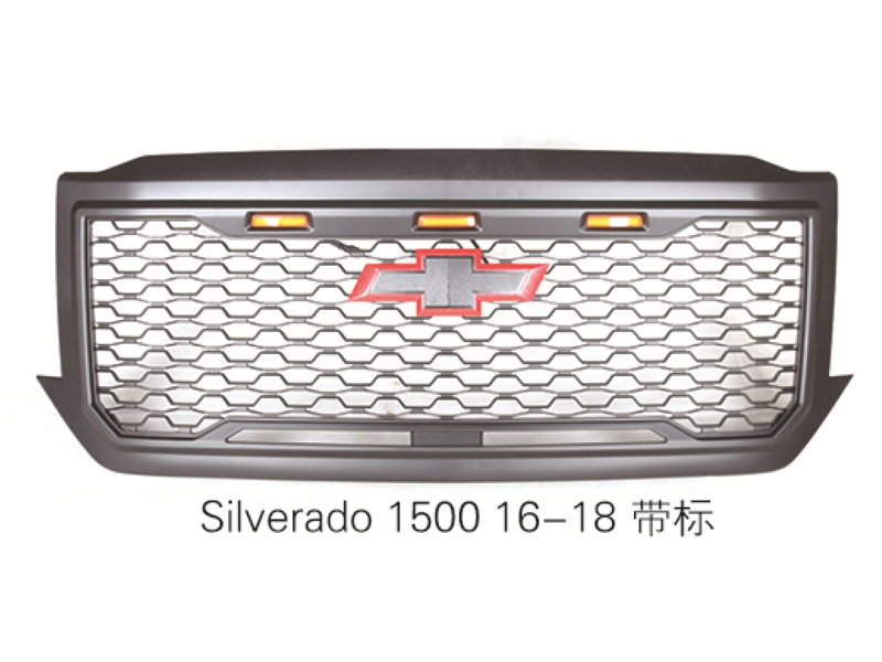 Silverado 1500 16-18 带标