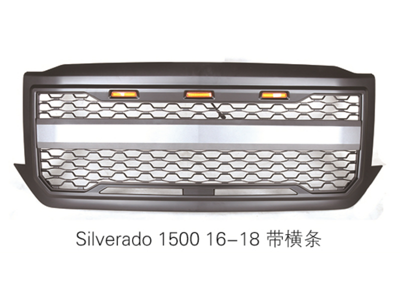 Silverado 1500 16-18 带横条