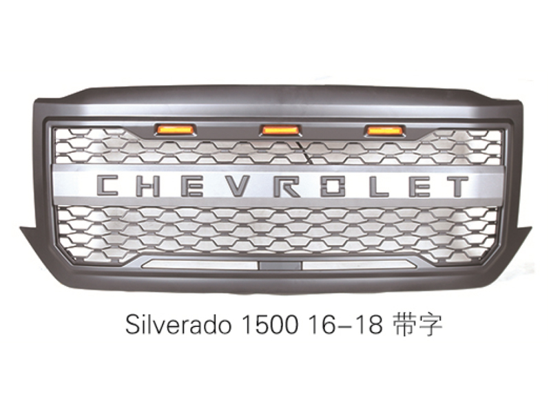 Silverado 1500 16-18 带字
