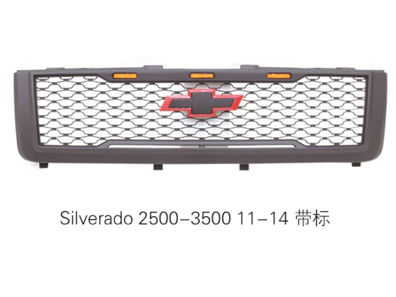 Silverado 2500-3500 11-14 带标