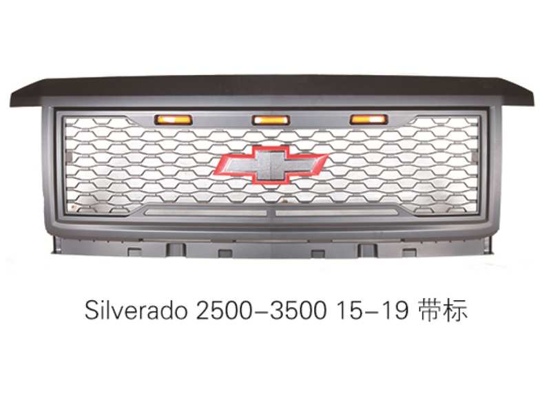 Silverado 2500-3500 15-19 带标