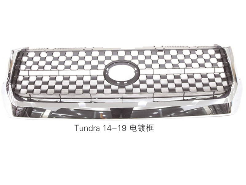 Tundra 14-19 电镀框