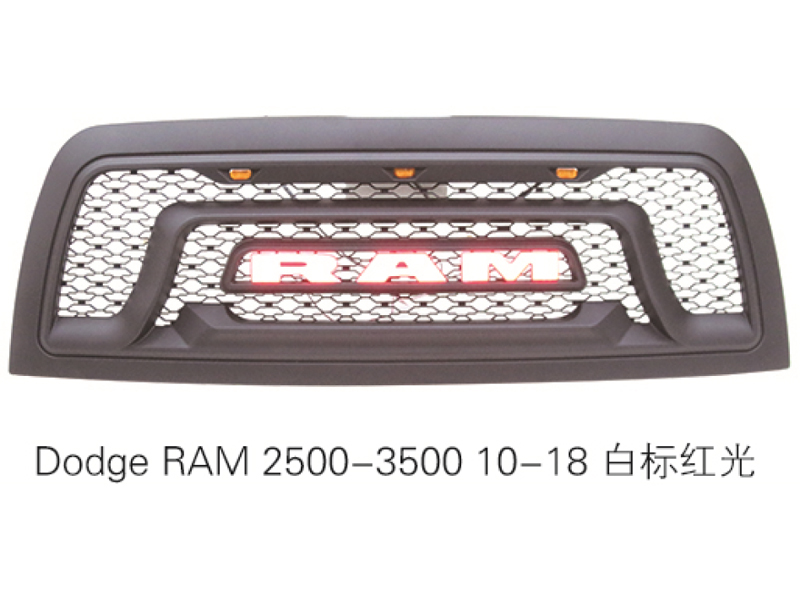 Dodge ram 2500-3500 10-18 白标红光