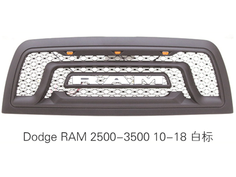 Dodge ram 2500-3500 10-18 白标