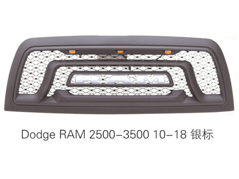 Dodge ram 2500-3500 10-18 银标