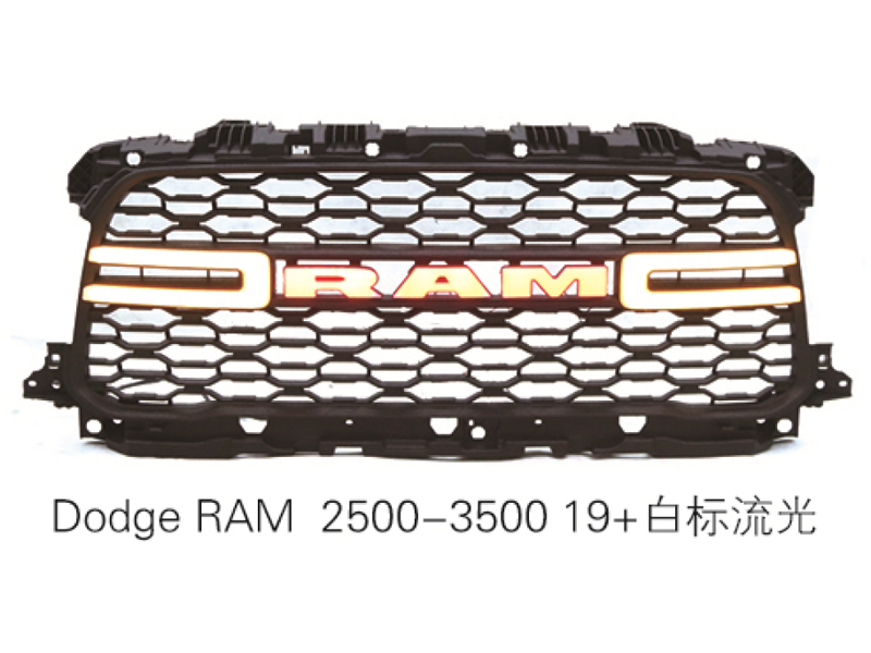 Dodge ram 2500-3500 19+ 白标流光